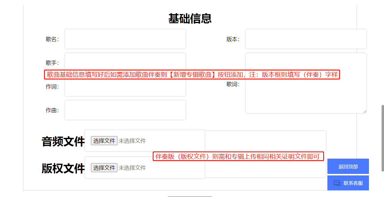 专辑填写插图 专辑填写插图